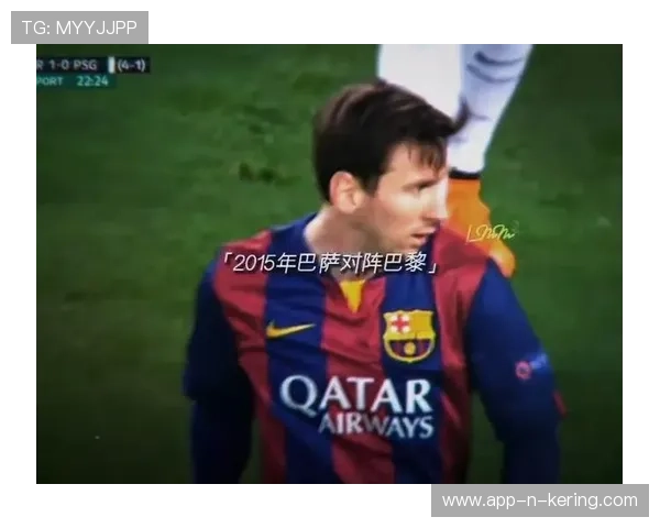 巴黎准备用梅西式的魔术师提升整体进攻观赏性