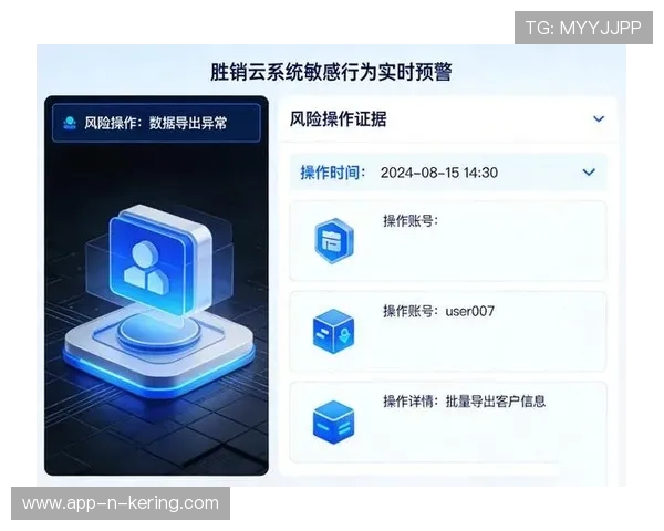 2026年足球基层俱乐部合规运营示范教材电子版更新，足球俱乐部培训业务方案