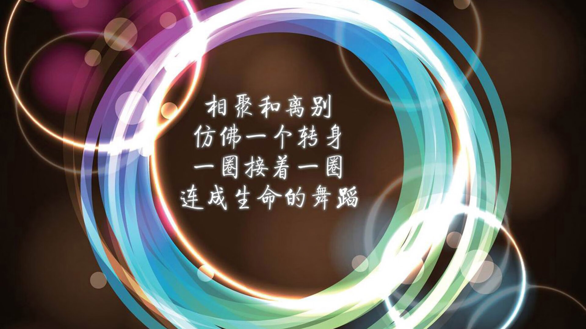 德甲“冠军提前预演”：拜仁对多特，德国之巅高潮不断