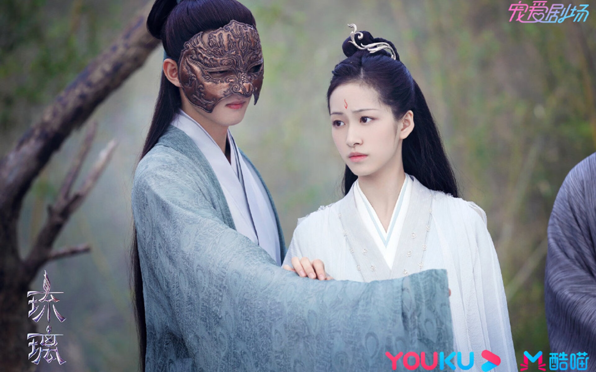 三线紧逼促成快速得分节奏，三线紧线示意图