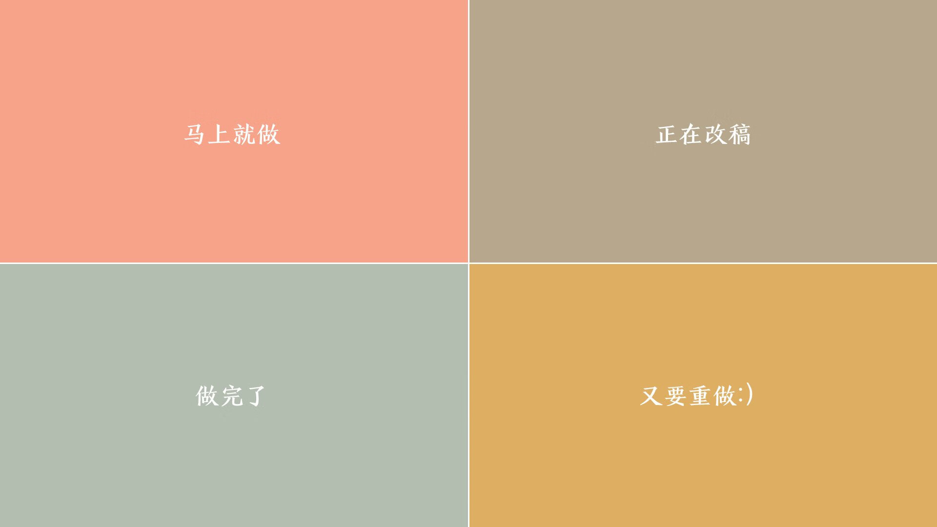 林丹到访俱乐部为青训讲授战术,林丹比赛的动作解说