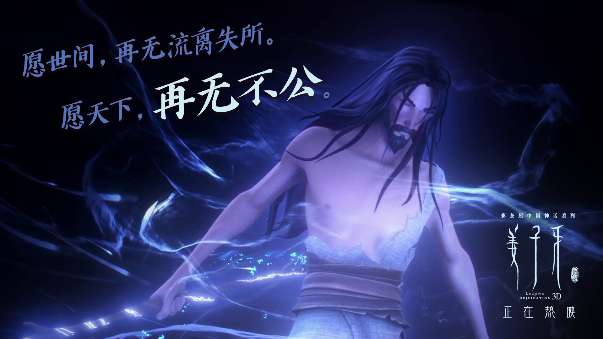 开云体育在线登入-澳大利亚男子4×200米自由泳接力赛场表现亮眼，女子4x200米自由泳澳大利亚队